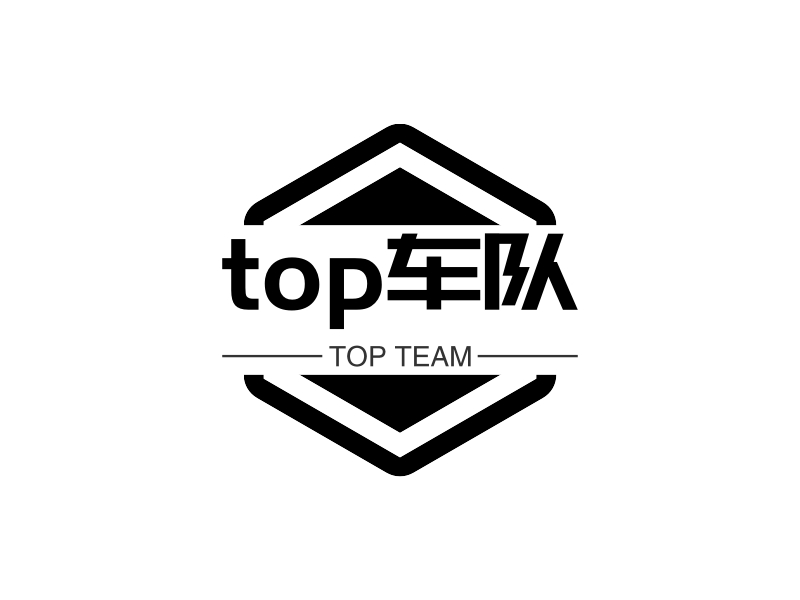 top车队 Logo Maker - Design top车队 logos online