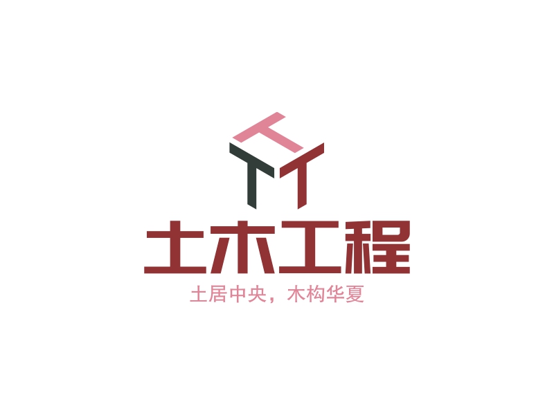 土木工程 Logo Maker - Design 土木工程 logos online
