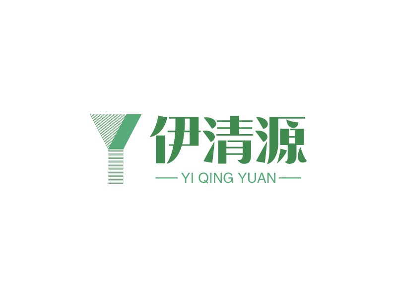 伊清源 logo | 一键设计 logo - 标小智