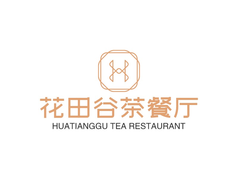 半亩花田logo设计生成器 | 半亩花田logo免费设计在线生成 - 标小智