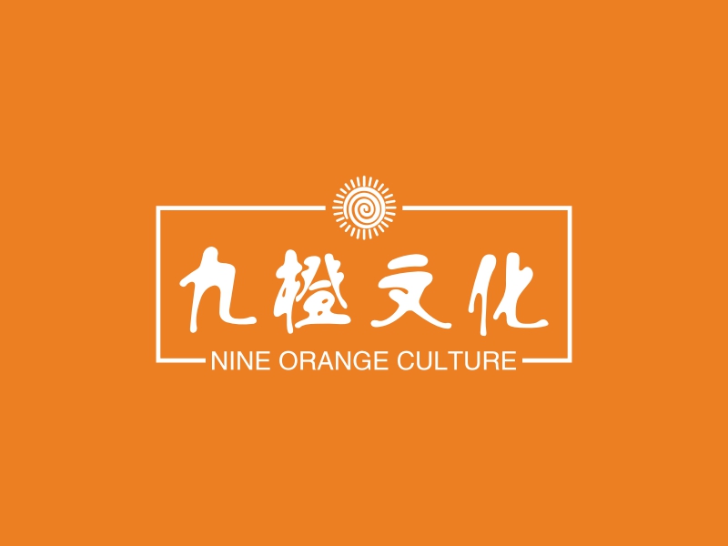 九橙文化 - NINE ORANGE CULTURE