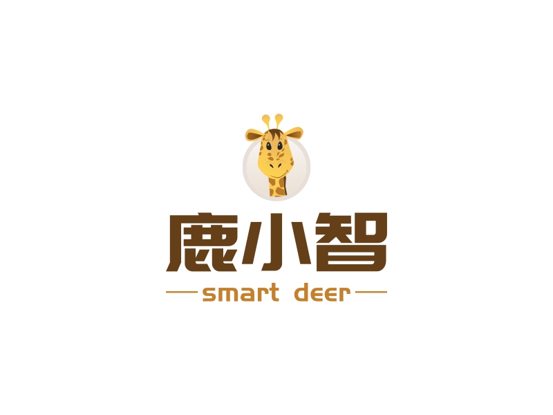 鹿小智LOGO设计