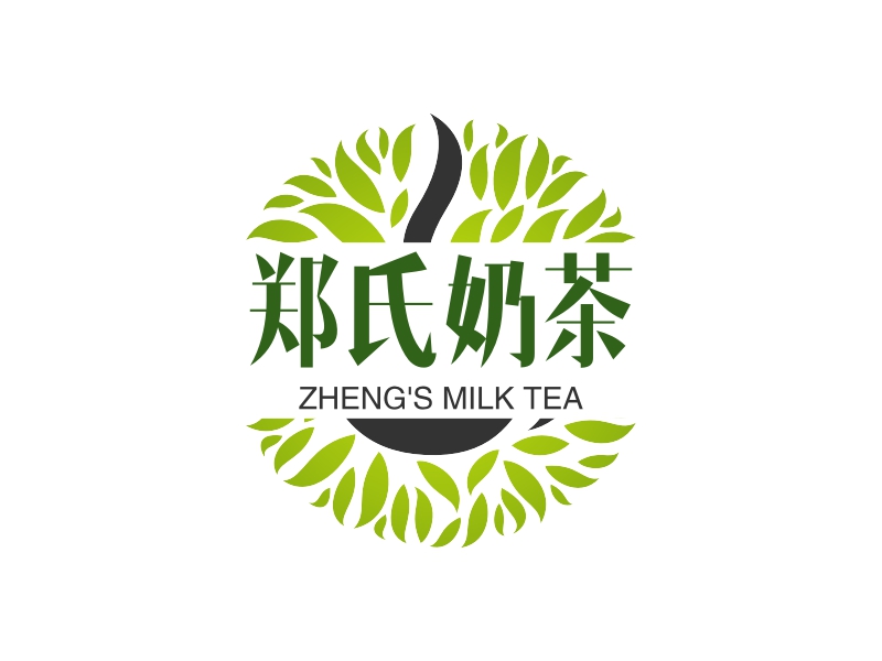 郑氏奶茶 logo | 一键设计 logo - 标小智