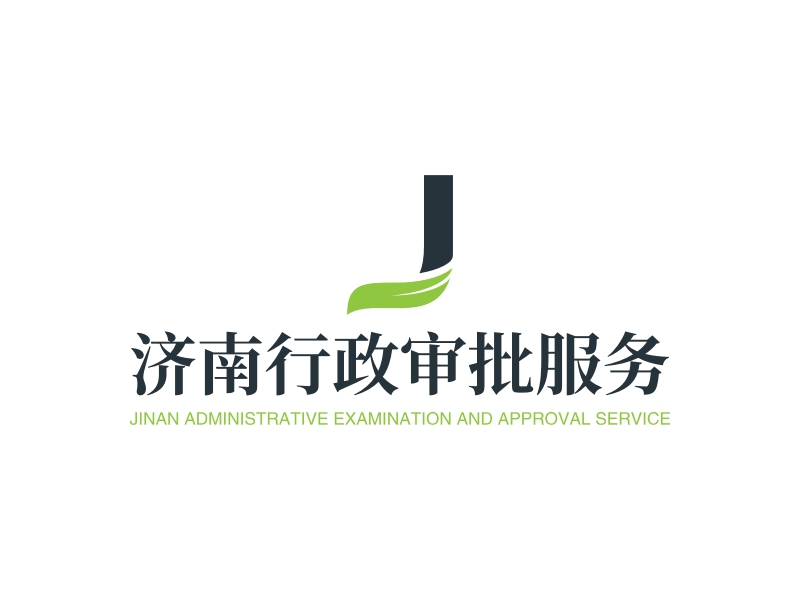 审批logo设计素材,审批logo图片png创意模板在线制作 - 标小智