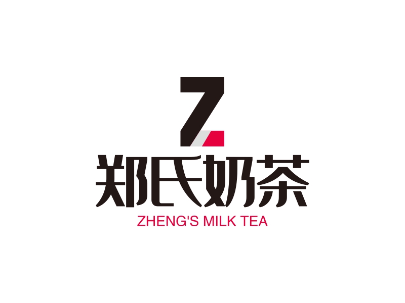 郑氏奶茶 logo | 一键设计 logo - 标小智