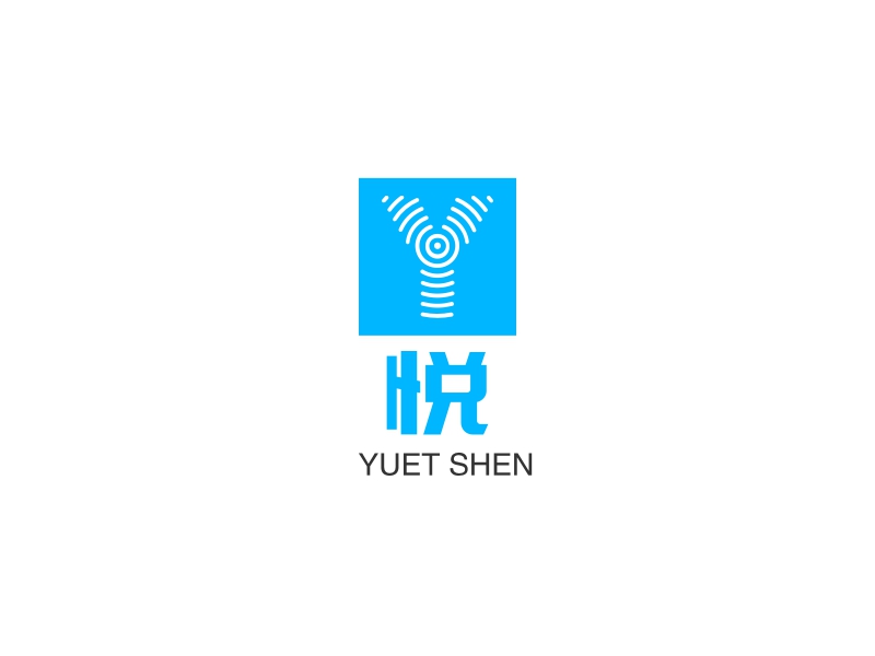 悦莘logo设计 - 标小智
