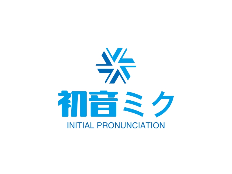 初音ミク logo | 一键设计 logo - 标小智