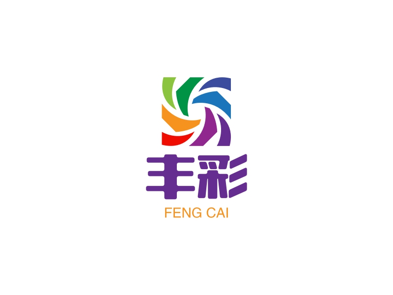 丰彩 logo | 一键设计 logo - 标小智