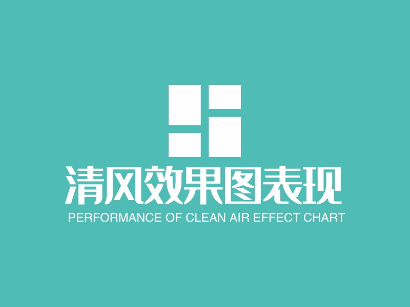 图表logo设计素材，图表logo图片png创意模板在线制作 - 标小智