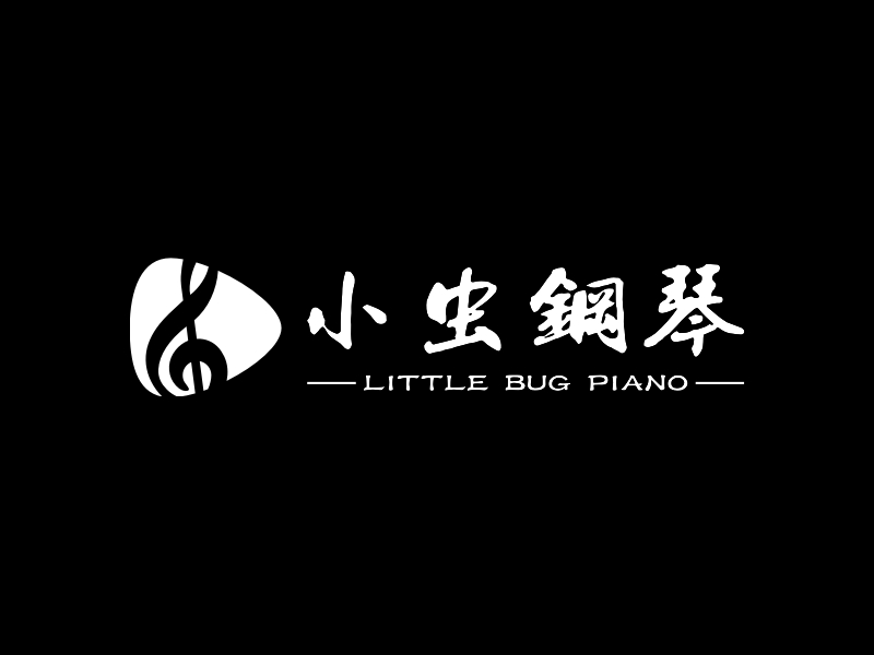 小虫钢琴 - LITTLE BUG PIANO