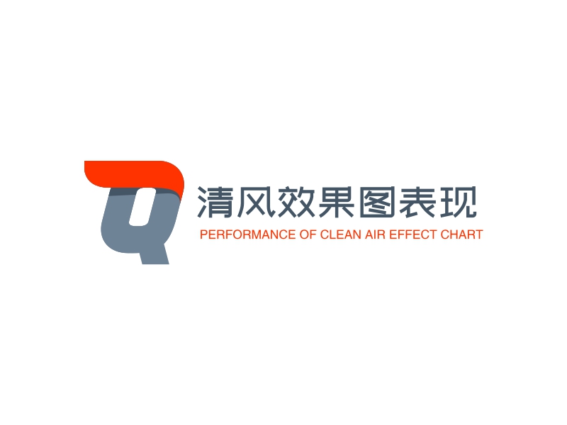 图表logo设计素材，图表logo图片png创意模板在线制作 - 标小智