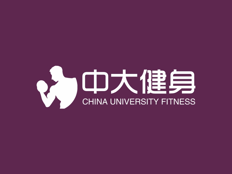 中大健身 logo | 一键设计 logo - 标小智