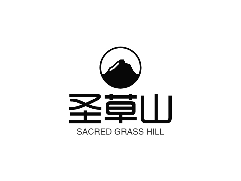 圣草山 - SACRED GRASS HILL