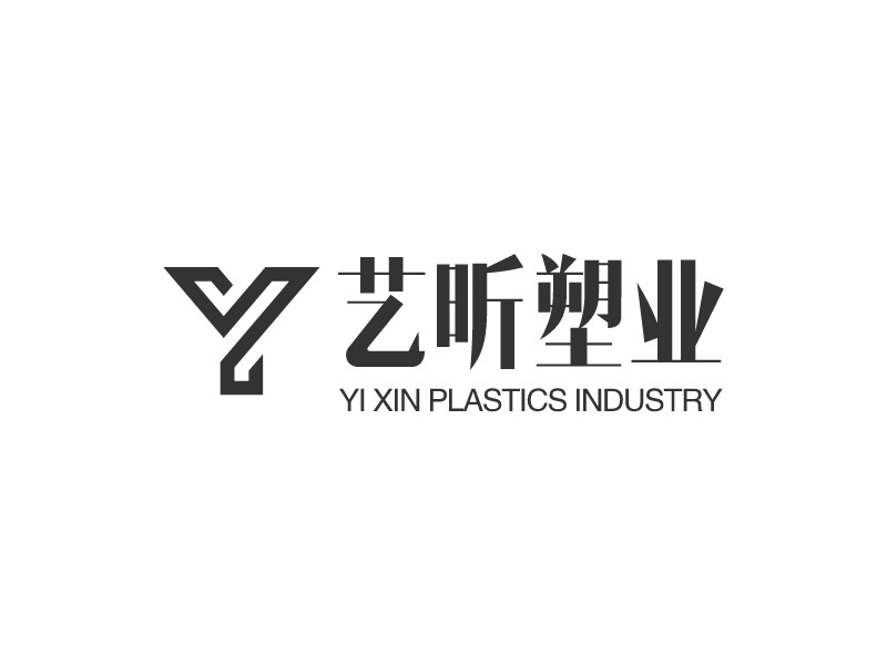 艺昕塑业 - YI XIN PLASTICS INDUSTRY