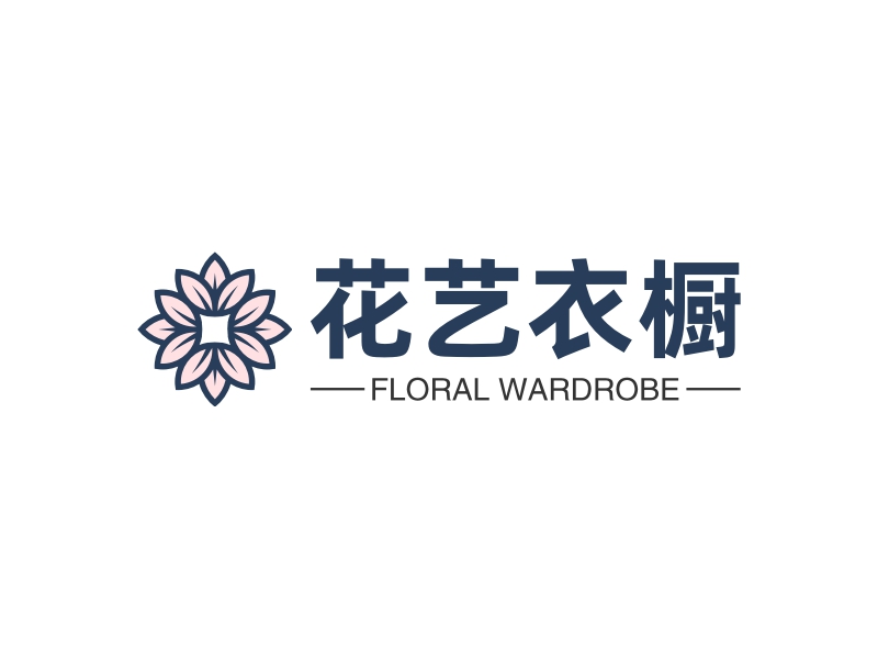 花艺衣橱 logo | 一键设计 logo - 标小智