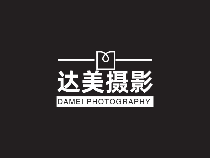 达美摄影 - DAMEI PHOTOGRAPHY