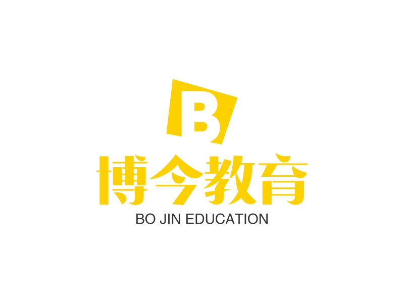 博今教育 - BO JIN EDUCATION