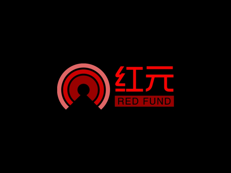 红元 logo | 一键设计活动演出 logo - 标小智