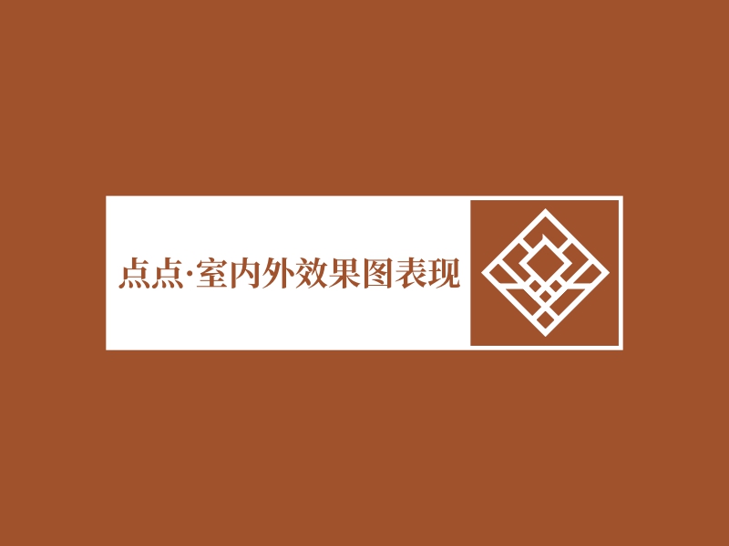 图表logo设计素材，图表logo图片png创意模板在线制作 - 标小智