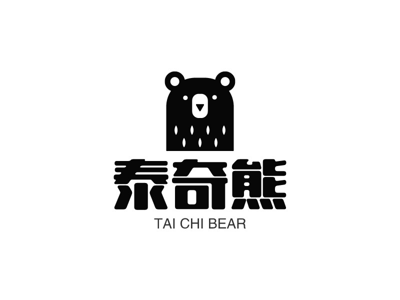 泰奇熊 - TAI CHI BEAR