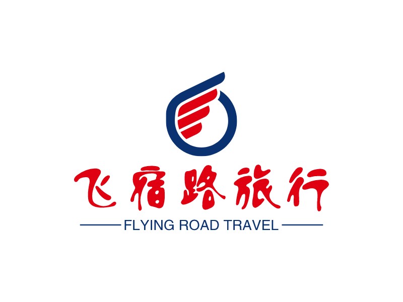 飞宿路旅行 - FLYING ROAD TRAVEL