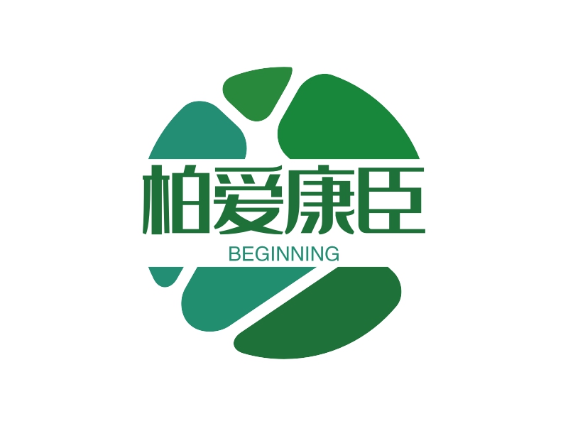 柏爱康臣 logo | 一键设计 logo - 标小智