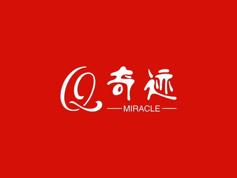奇迹logo设计 - 标小智