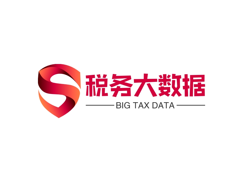 税务大数据 logo | 一键设计 logo - 标小智