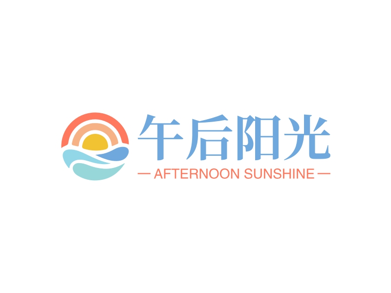 午后阳光 - AFTERNOON SUNSHINE