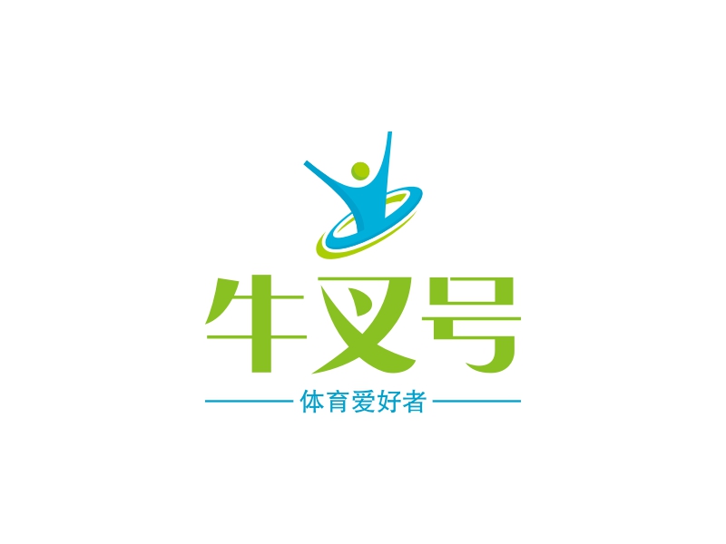 叉号logo设计素材，叉号logo图片png创意模板在线制作 - 标小智