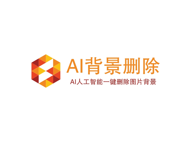 删除logo设计素材,删除logo图片png创意模板在线制作 - 标小智