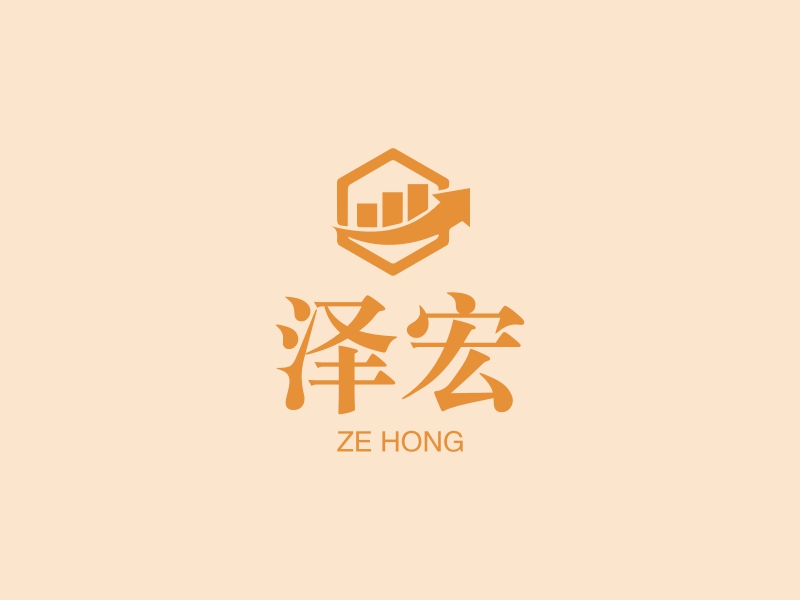 泽宏 logo | 一键设计 logo - 标小智