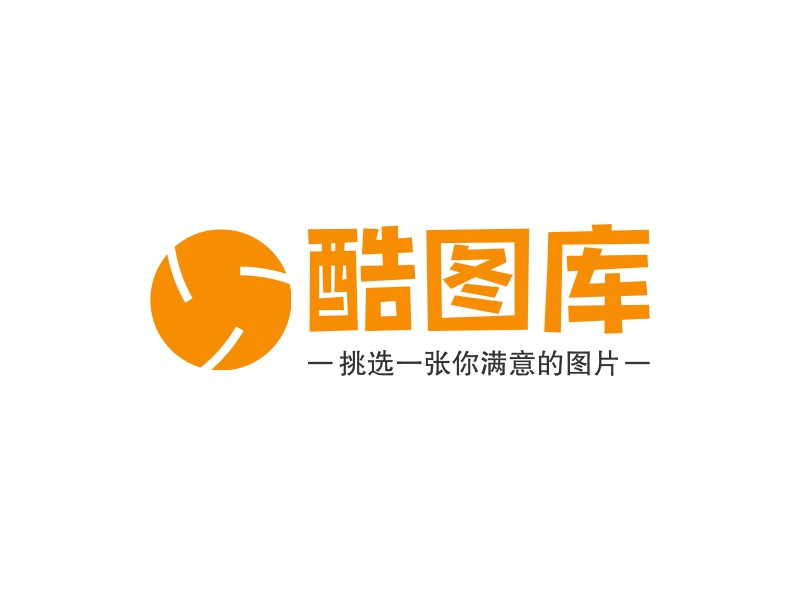 酷图库LOGO设计