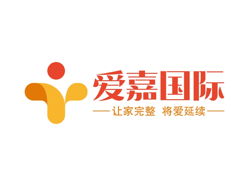 爱嘉国际 logo | 一键设计 logo - 标小智