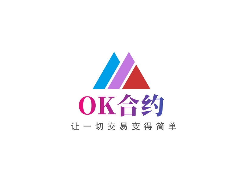 合约logo设计素材,合约logo图片png创意模板在线制作 - 标小智