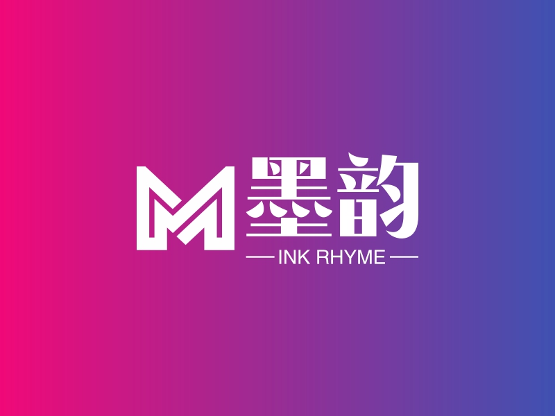 墨韵 Logo Maker - Design 墨韵 logos online