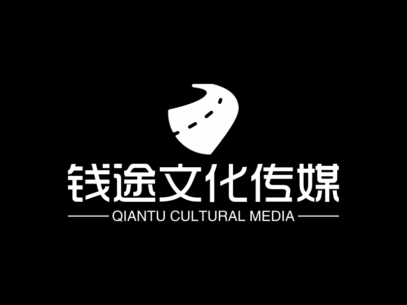 钱途文化传媒 - QIANTU CULTURAL MEDIA