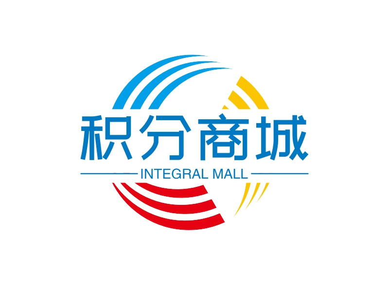 积分商城 Logo Maker - Design 积分商城 logos online
