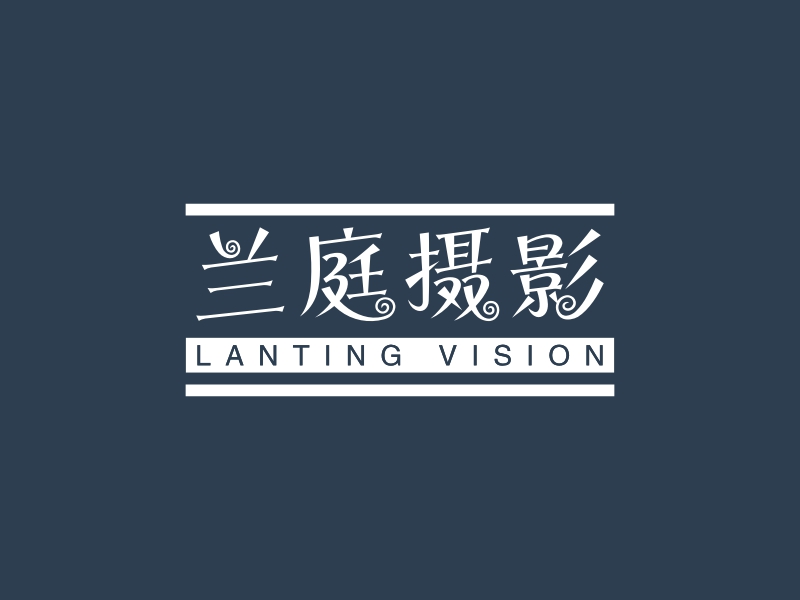 兰庭摄影logo设计 - 标小智
