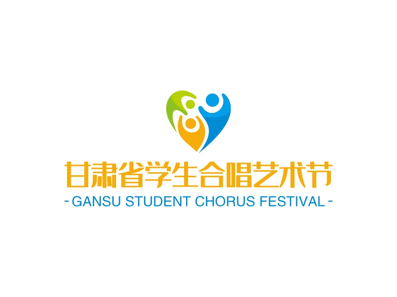 甘肃省学生合唱艺术节 - GANSU STUDENT CHORUS FESTIVAL