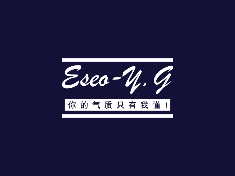 Eseo-Y.G logo | 一键设计 logo - 标小智