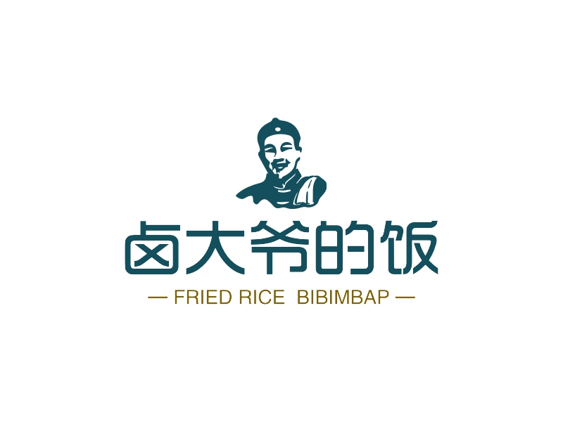 卤大爷的饭 logo | 一键设计酒水饮料 logo - 标小智