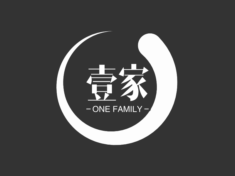 壹家 logo | 一键设计 logo - 标小智