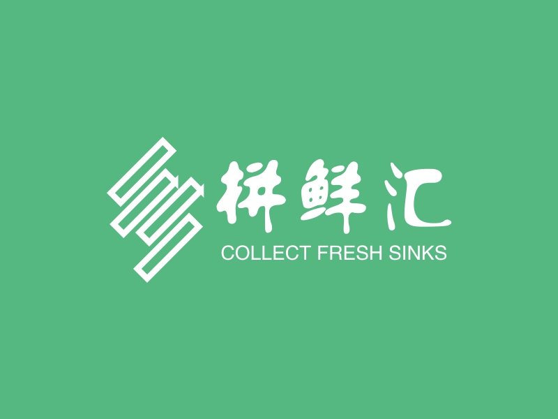 拼鲜汇 logo | 一键设计 logo - 标小智