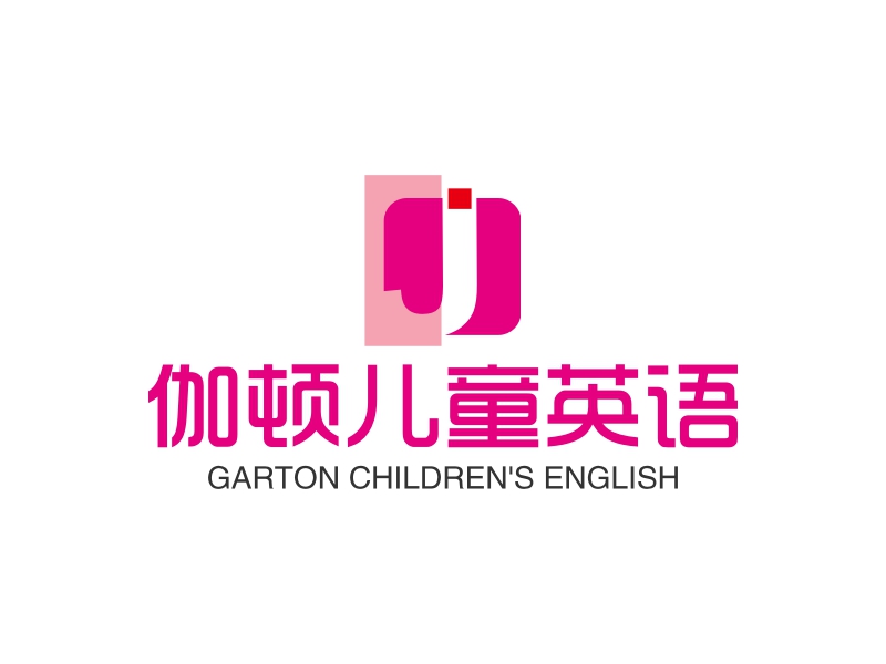 伽顿儿童英语 - GARTON CHILDREN'S ENGLISH