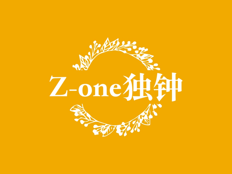 Z-one独钟 logo | 一键设计 logo - 标小智