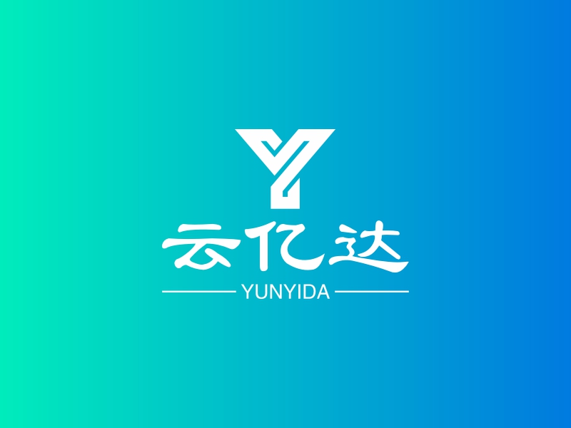 云亿达 logo | 一键设计 logo - 标小智