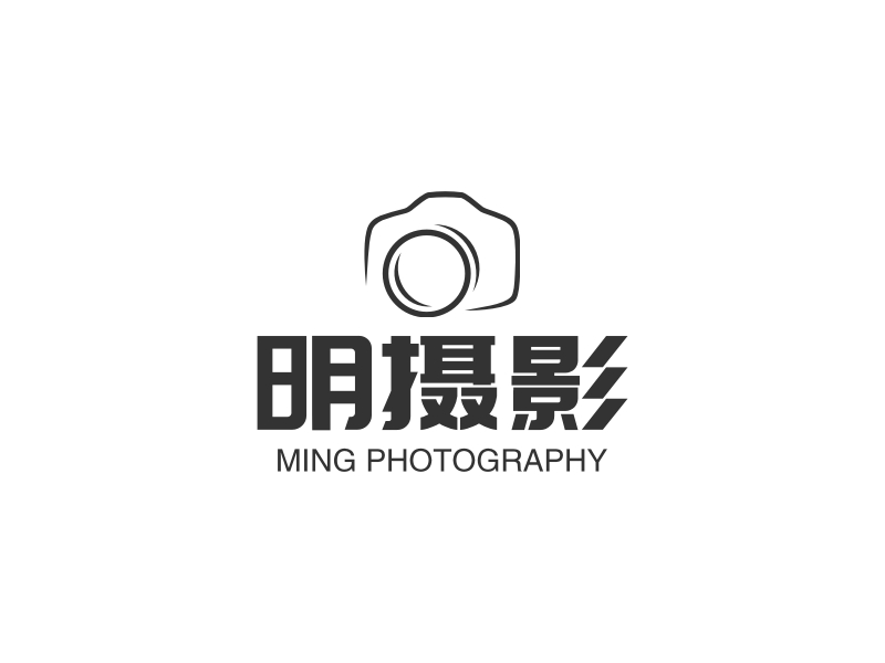 明摄影 logo | 一键设计 logo - 标小智