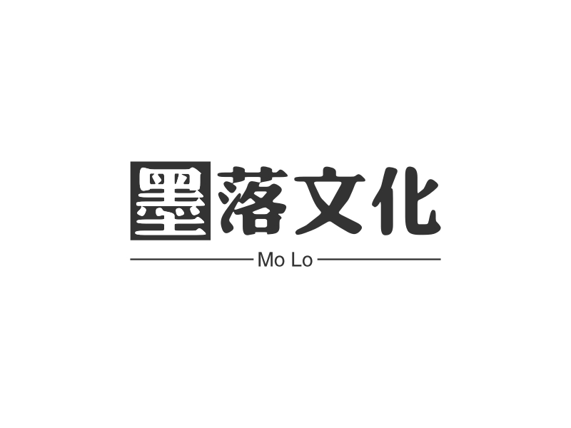 墨落文化logo设计 - 标小智