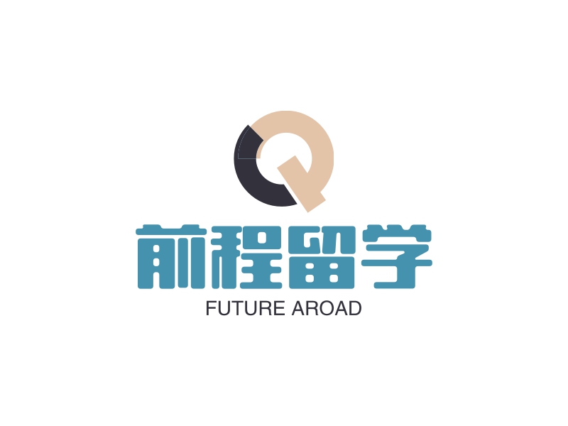 前程留学 Logo Maker - Design 前程留学 logos online